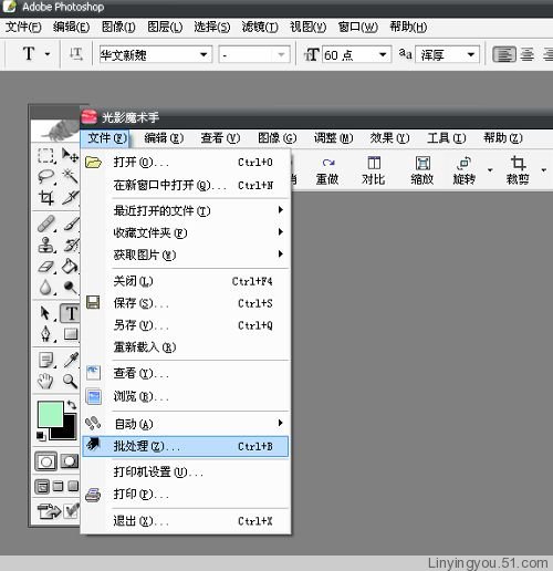 点击查看上一张